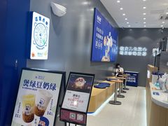 -煲珠公·老红糖珍珠奶茶(金沙洲梦乐城店)