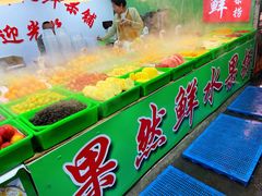 -大学城夜市大排档(凤栖路店)