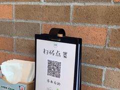 -芳草地度假酒店·野炉中餐厅