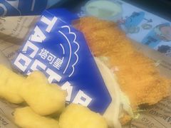 -TACO STAR 塔可星(下沙宝龙店)