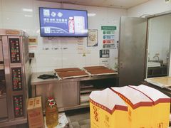 -五道口枣糕王(西单华威约饭街店)
