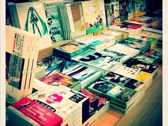 -诚品书店(敦南店)