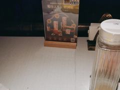 -旺顺阁鱼头泡饼(常营店)