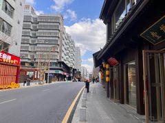 -快活林酸汤鱼鲜品火锅店(甲秀楼店)