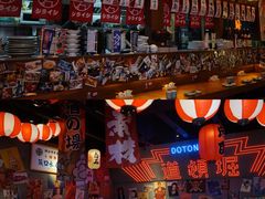 -白石的深夜食堂(济南万象城店)