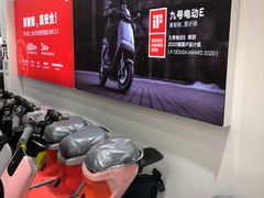 -九号电动车(安定门内大街店)