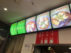 -陈记柳州螺蛳粉(大坪店)