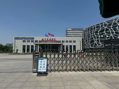 -首都医科大学附属北京天坛医院