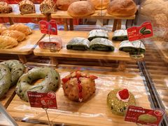 -BreadTalk面包新语·烘焙蛋糕(益田假日店)