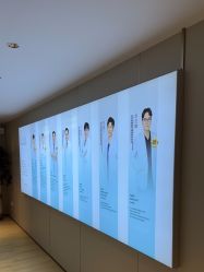 -北京漾格医疗美容医院