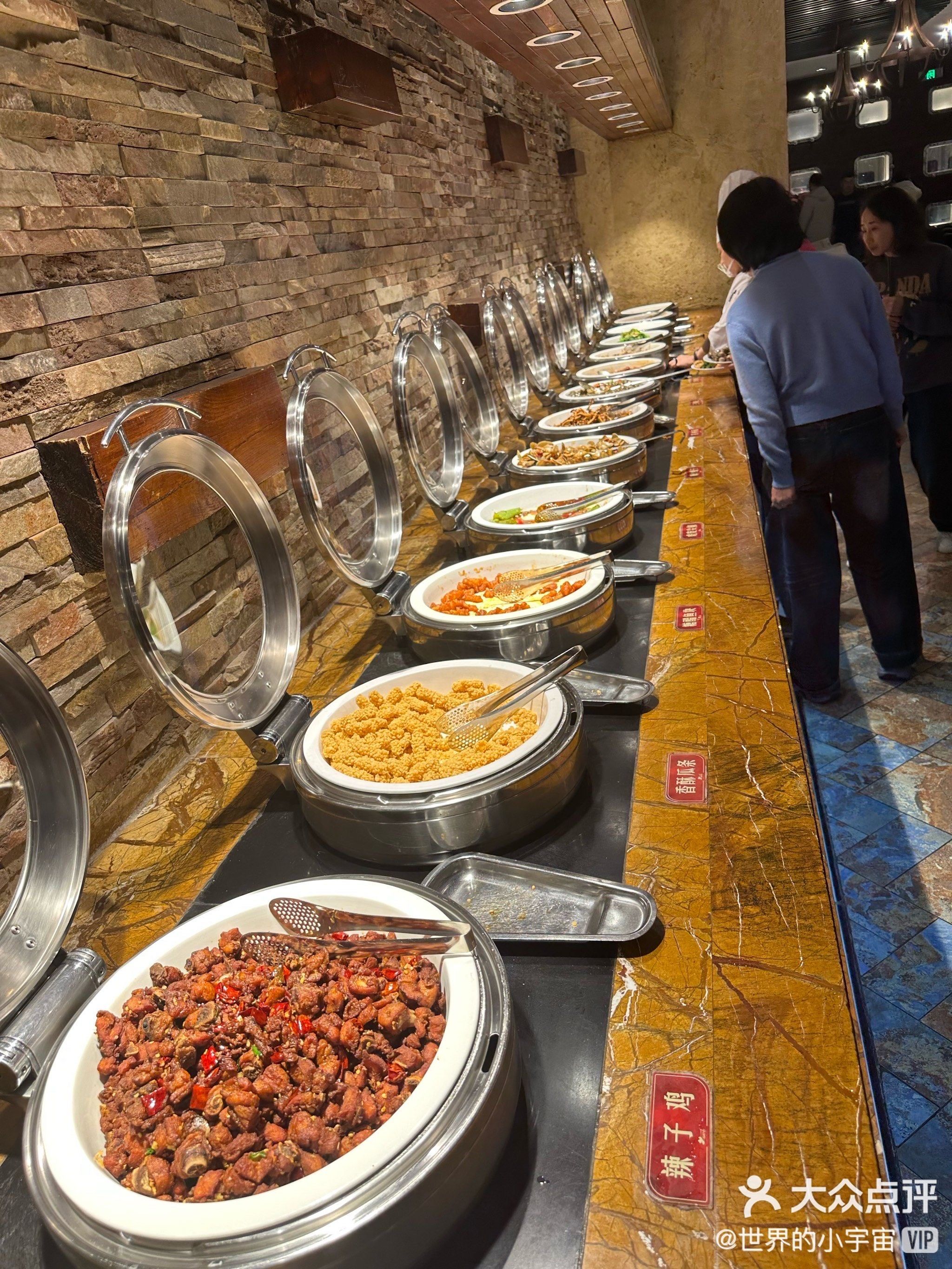 自助餐的快乐时光🍴