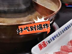 -楼外楼大刀肉传统火锅(西安大路店)