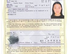 -成都濑川外国语学校