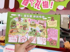 -石狮世茂摩天城摩天轮