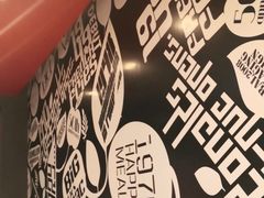-麦当劳(山大路店)