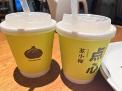 -苏小柳手作点心(控江旭辉分院)