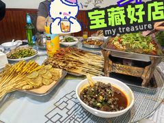 -胖子烧烤(圣地亚哥店)
