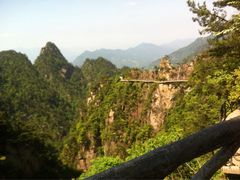 -大明山自然探索公园