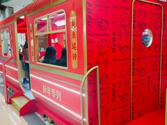 -金光华广场