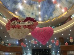 -铜锣湾国际购物中心