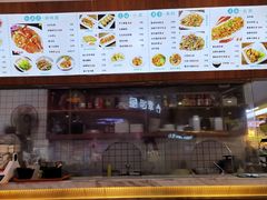 -阿凤姐港式小吃