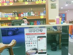 -阿马蛋汤·宁波小海鲜(总店)