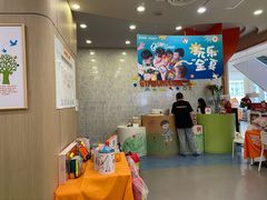 -金宝贝早教&托育(新百CCpark中心)