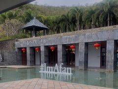-日落吧·海景咖啡厅·餐酒吧·鸡尾酒·下午茶·乐队表演·浪漫夕阳·三亚文华东方酒店