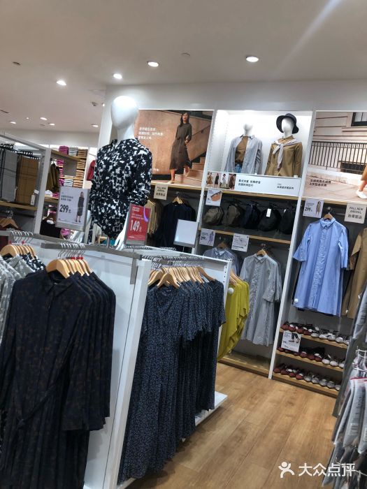 优衣库(青岛万象城店)图片