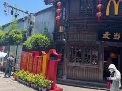 -麦当劳(南后街店)