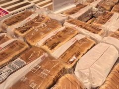 -永辉超市(嘉定宝龙广场店)