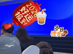 -杭州盛泰开元名都大酒店-地中海自助餐厅