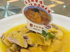 -丰尔粥食·顺德鱼生·干蒸排骨顺德菜(大良分店)