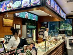 -毅祥斋老孙家泡馍(西羊市店)