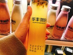 -华丰贺氏(营迹店)