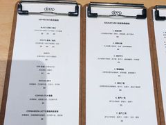 -DEEP COFFEE(瑞光烘焙工厂店)