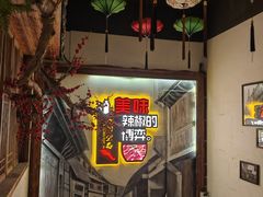 -湘厨壹品(芙蓉广场店)