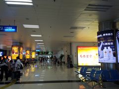 -德宏芒市国际机场
