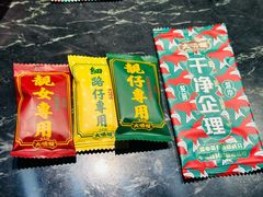 -大鸽饭(北京路店)