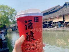 -孝店王酒酿馒头(安昌1店)