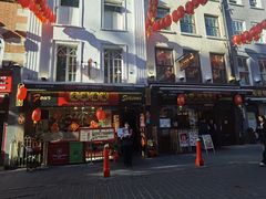 -文兴酒家(Chinatown - Gerrard Street)