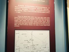 -荆州博物馆