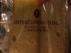 -梦菲思饼屋(瑞金宾馆店)