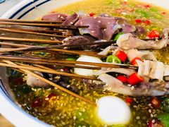 -古真记钵钵鸡(总店)