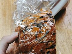 -Caidie Bakery采蝶轩(钟村店)