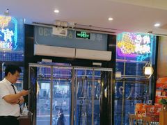 -西部马华清真兰州牛肉面·烧烤夜市(三里河店)