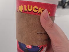 -瑞幸咖啡(新业广场店)