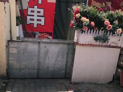门面-大学路8号炸串(大学路十四号院店)