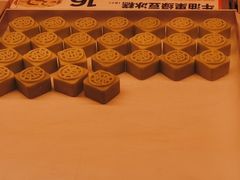 -東更道点心行(崂山丽达店)