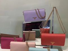 -PRADA普拉达(德基广场店)